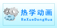 两人麻将