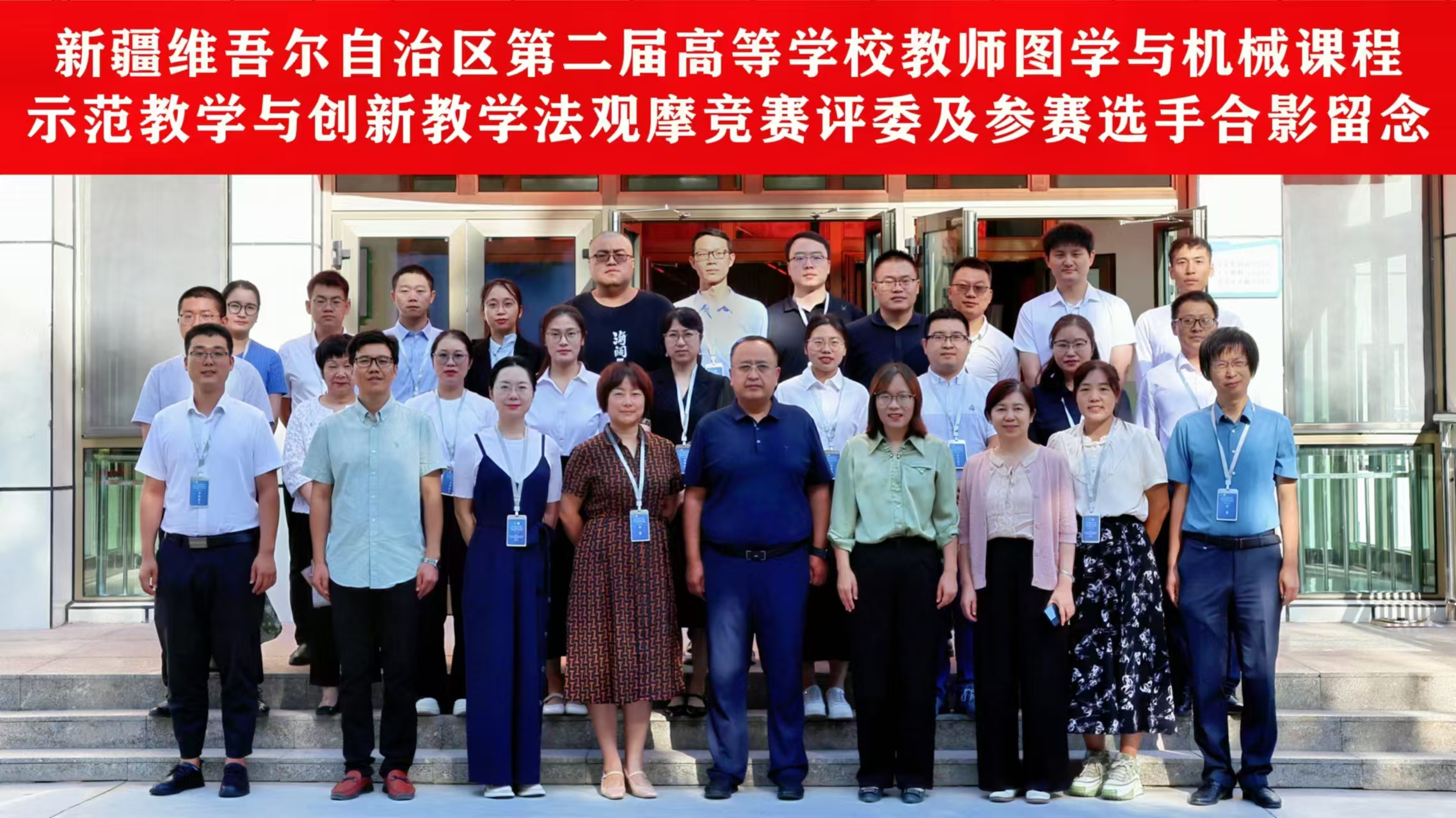 两人麻将